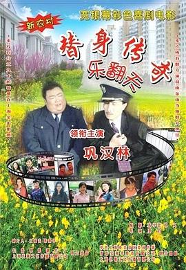 99久久精品国产精品久久