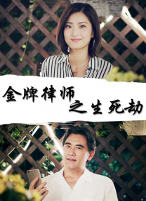 色综合天天综合网国产成人综合天