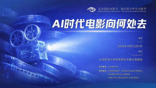 色综合天天综合网国产成人综合天